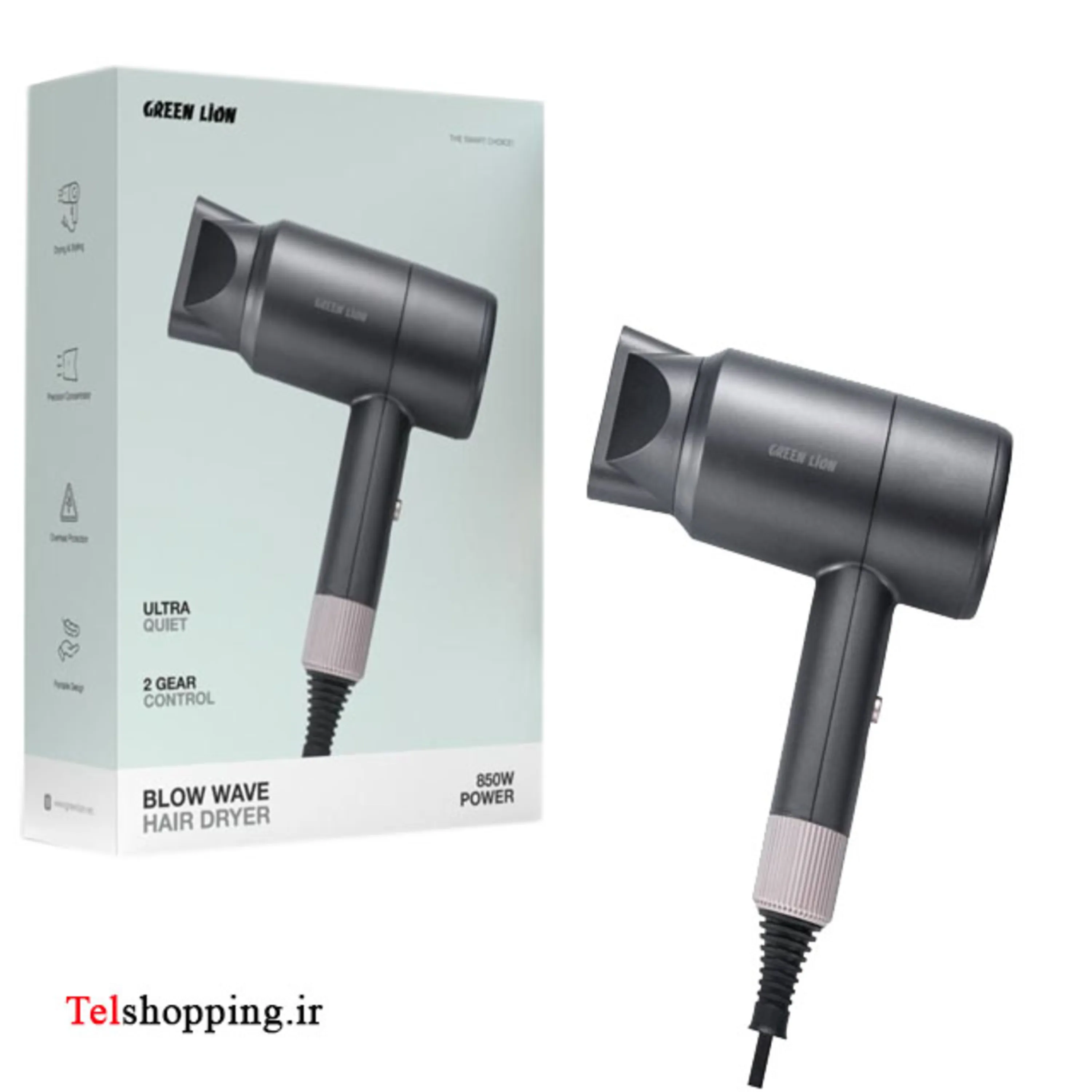 سشوار گرین لاین مدل Blow Wave GNBLAIRDRYGY